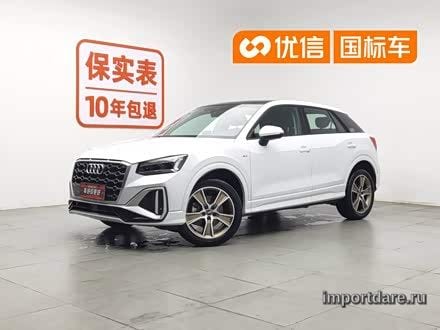 Audi Q2 2023