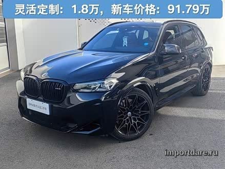 BMW X3 M 2022
