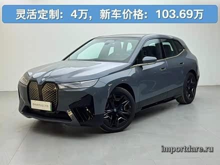 BMW iX M60 2022