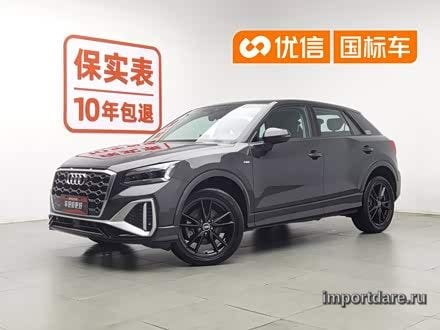 Audi Q2 2023
