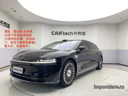 AITO Luxeed S9T 2025