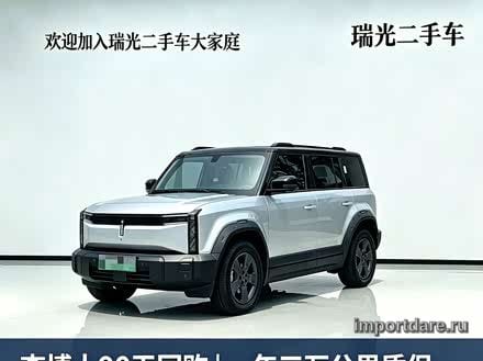 ICAR 03 2024