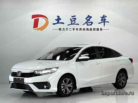 Honda Envix 2022