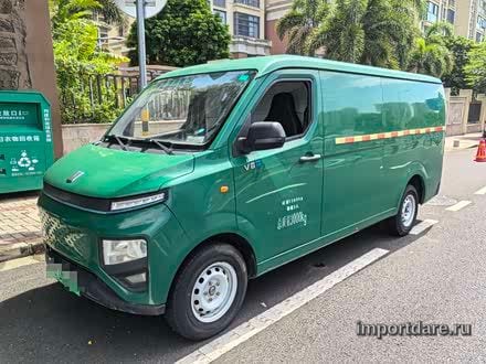 Farizon Xingxiang V 2022