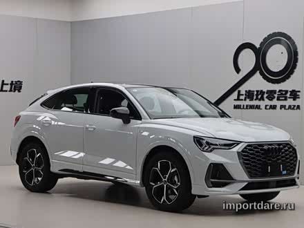 Audi Q3 Sportback 2024