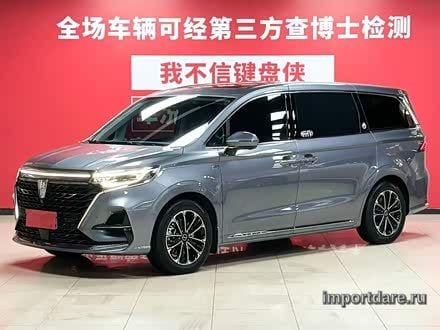 Roewe iMAX8 2022