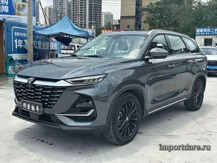 Changan CS75 2026