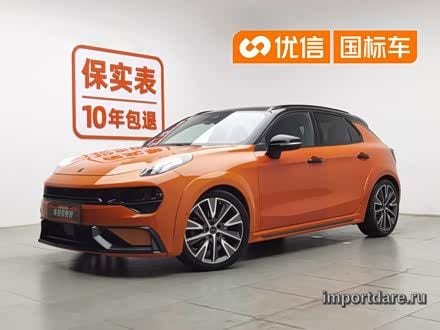 Lynk & Co 02 2021