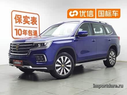 Roewe RX8 2018