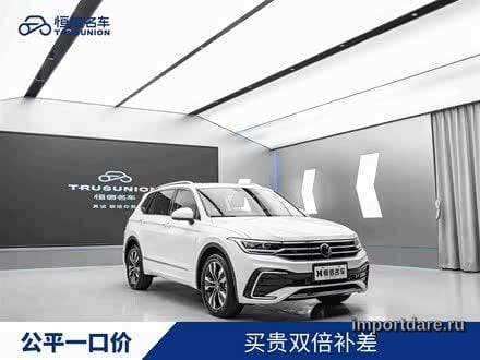 Volkswagen Tiguan 2024