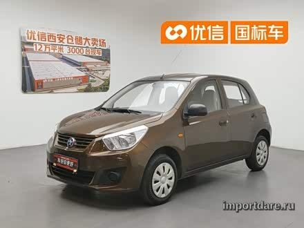 Venucia R30 2014