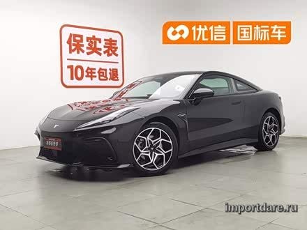 NETA GT 2023