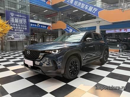 Mazda CX-50 2023