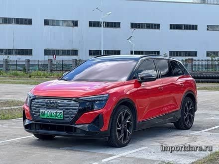 Audi Q5 e-tron 2022