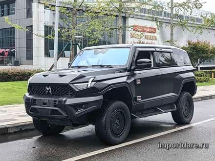 M-hero 917 2023