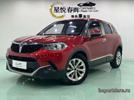 Brilliance V3 2016