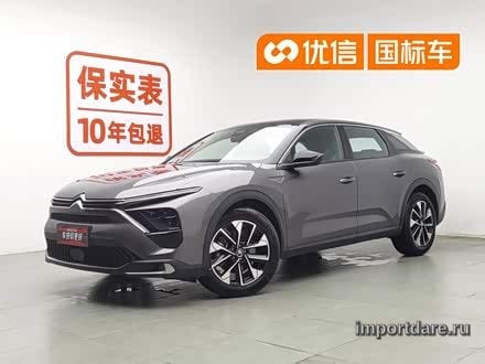 Citroen C5 X 2023