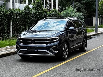Volkswagen Talagon 2023