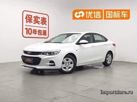 Chevrolet Cavalier 2019