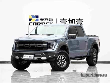FORD F-150 2023