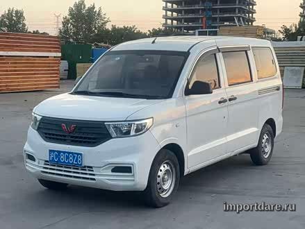 Wuling Hongguang V 2021
