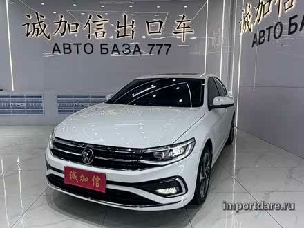 Volkswagen Bora 2023