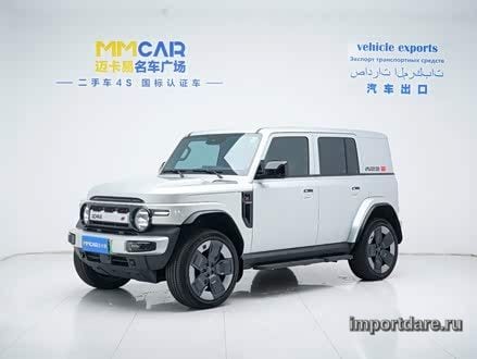 ICAR V23 2026