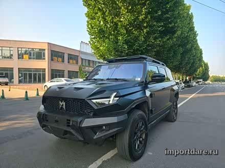 M-hero 917 2023
