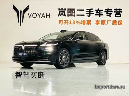 Voyah Passion L 2026