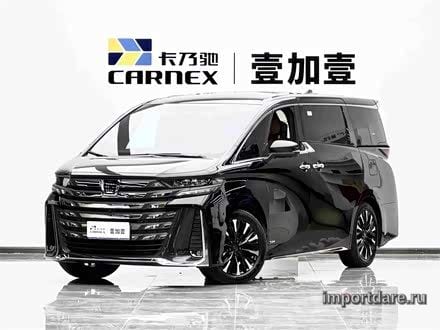 Toyota Vellfire 2024