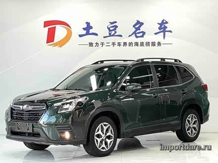 Subaru Forester 2022