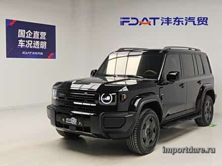 ICAR V27 2026