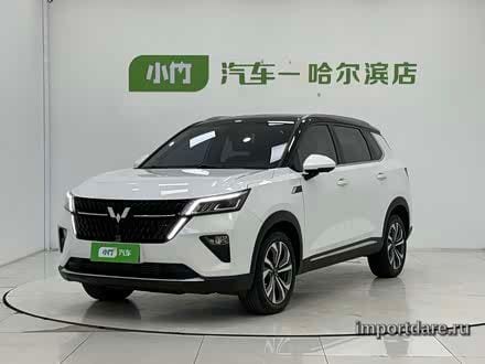 Wuling Xingchen 2021