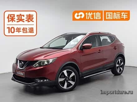 NISSAN QASHQAI 2016 — 39 700 км, Китай — под ключ — фото 1