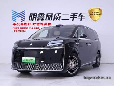 Luxeed V9 2026