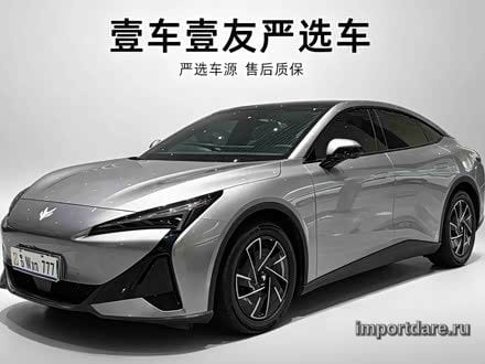 Arcfox Alpha S 2024