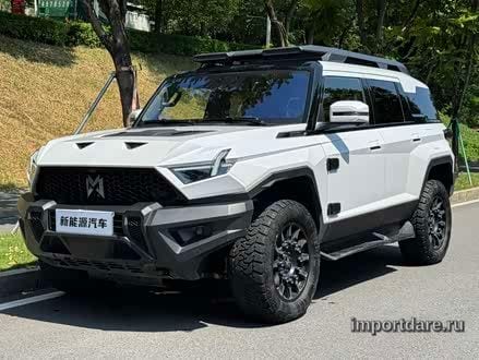 M-hero 917 2023