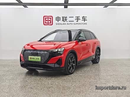 Audi Q5 e-tron 2022