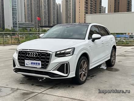 Audi Q2 2023
