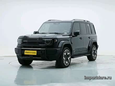 ICAR V27 2026