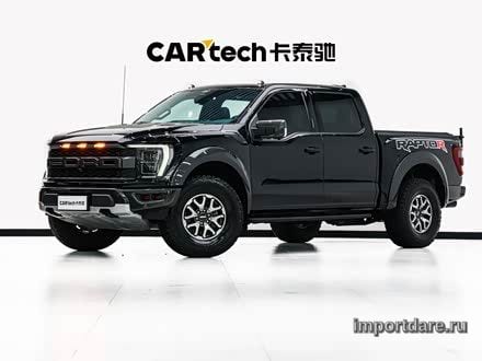 FORD F-150 2023