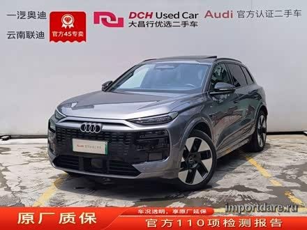 Audi Q6L e-tron 2026