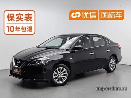 Nissan Sylphy 2024