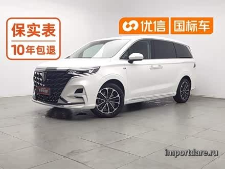 Roewe iMAX8 2023