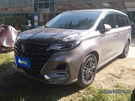 Roewe iMAX8 2023