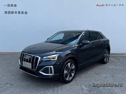 Audi Q2 2023