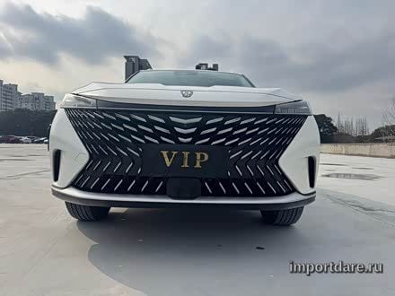 Roewe RX5 2023
