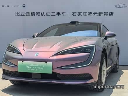 Yangwang U7 2025