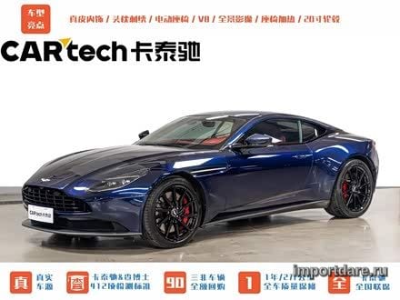 Aston Martin DB11 2019