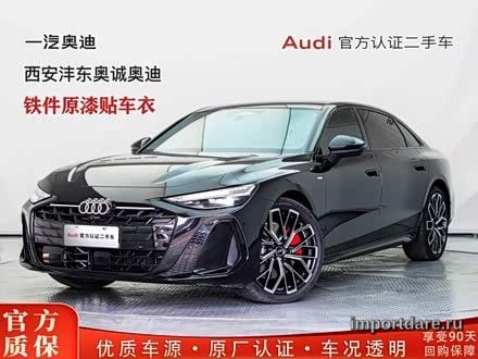 Audi A6 2026